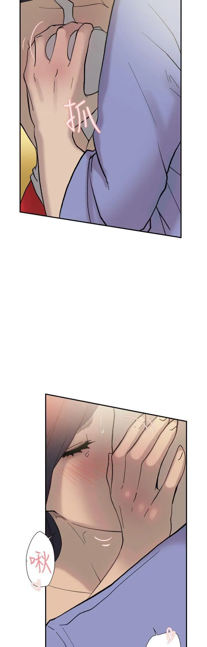 Tình yêu đôi Chương 1-64