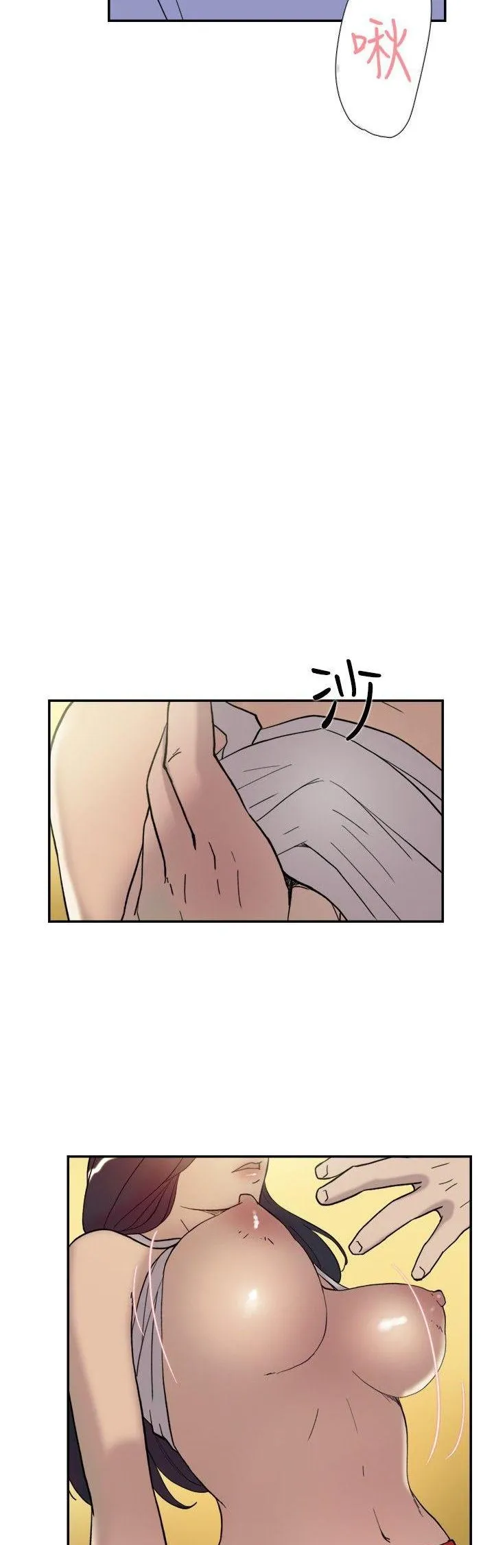 Tình yêu đôi Chương 1-64