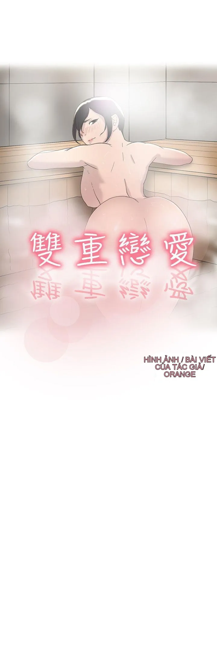 Tình yêu đôi Chương 1-64