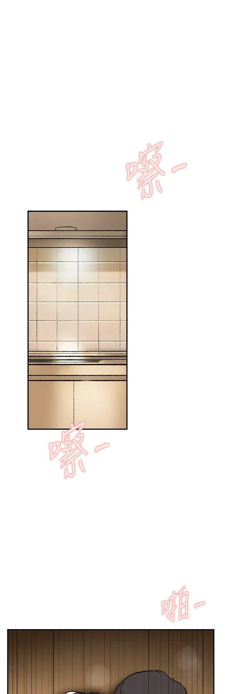 Tình yêu đôi Chương 1-64