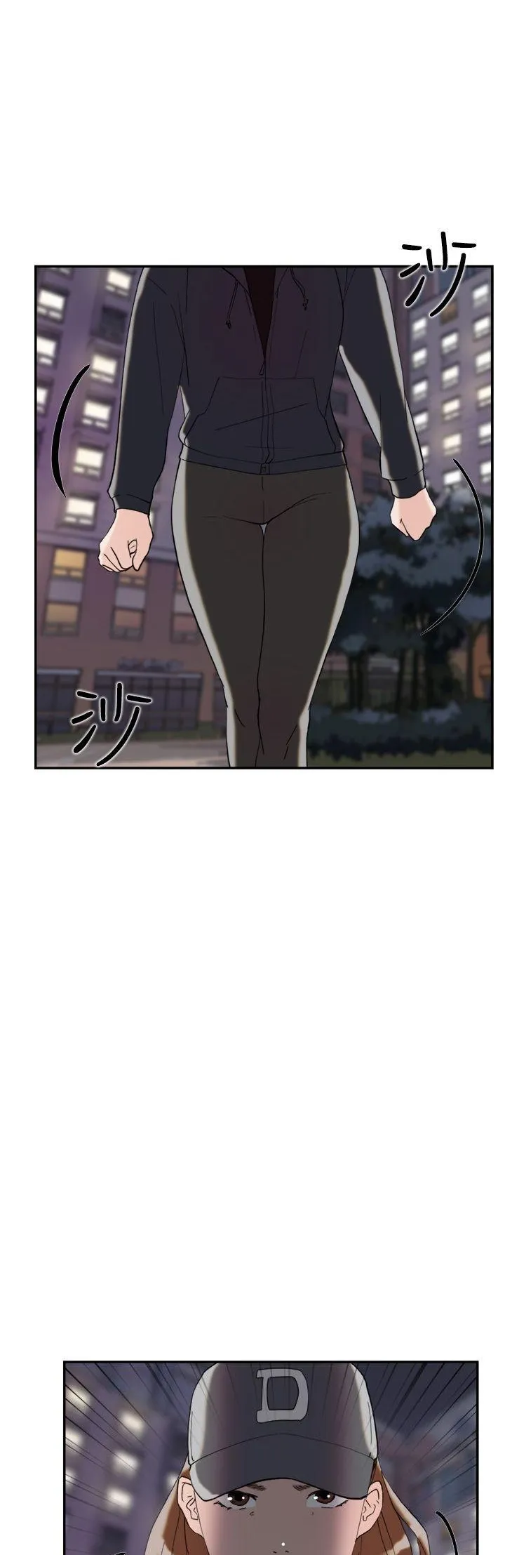 Tình yêu đôi Chương 1-64