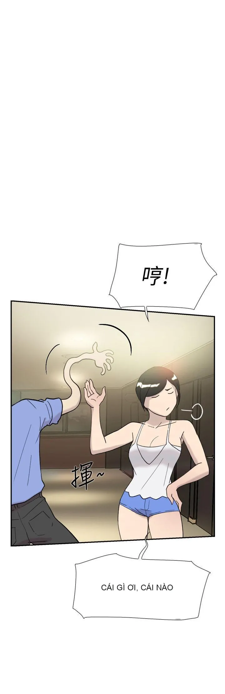 Tình yêu đôi Chương 1-64