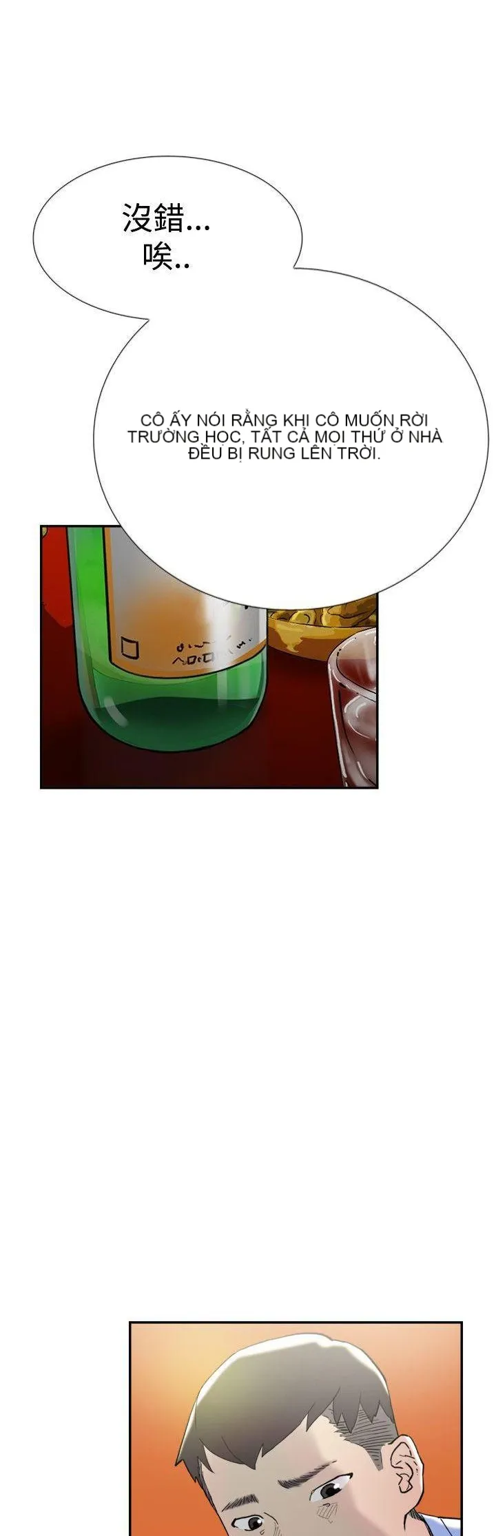 Tình yêu đôi Chương 1-64