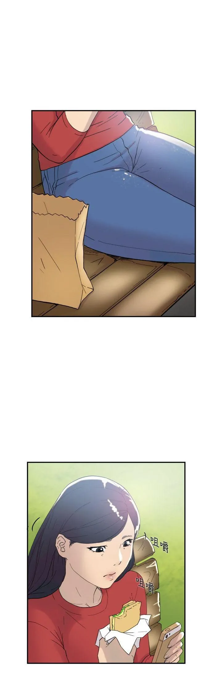 Tình yêu đôi Chương 1-64