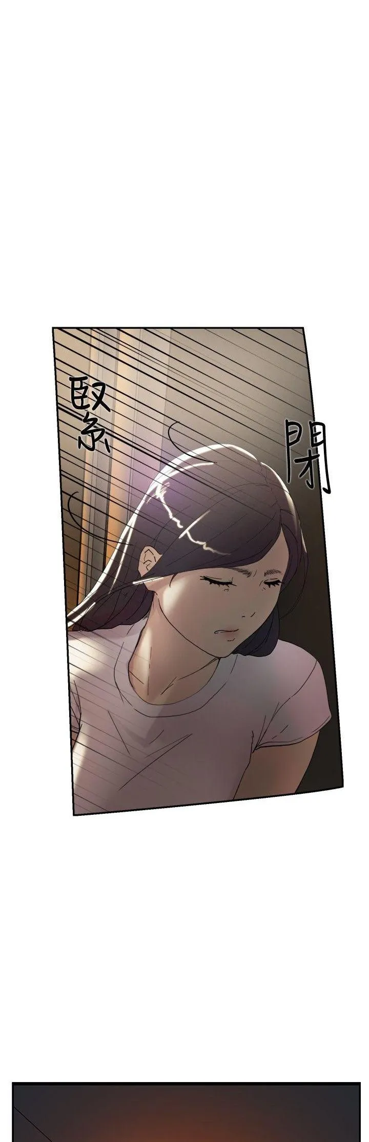 Tình yêu đôi Chương 1-64