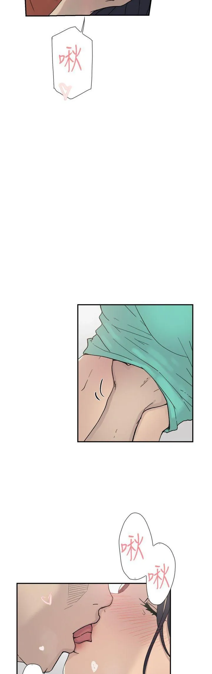 Tình yêu đôi Chương 1-64