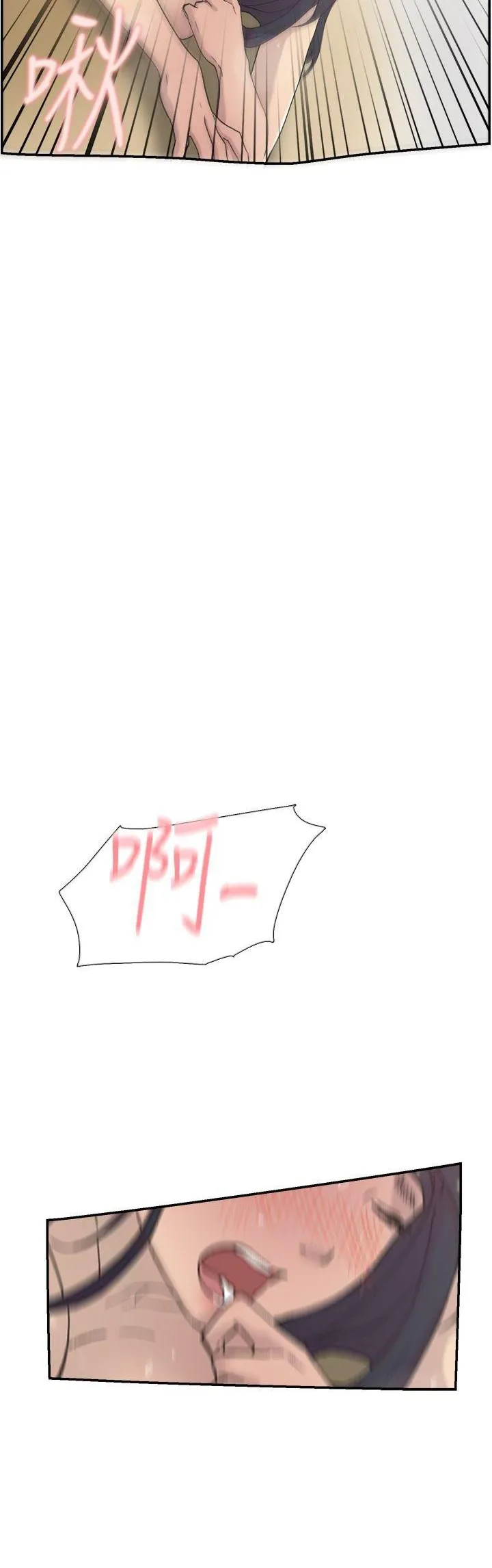 Tình yêu đôi Chương 1-64