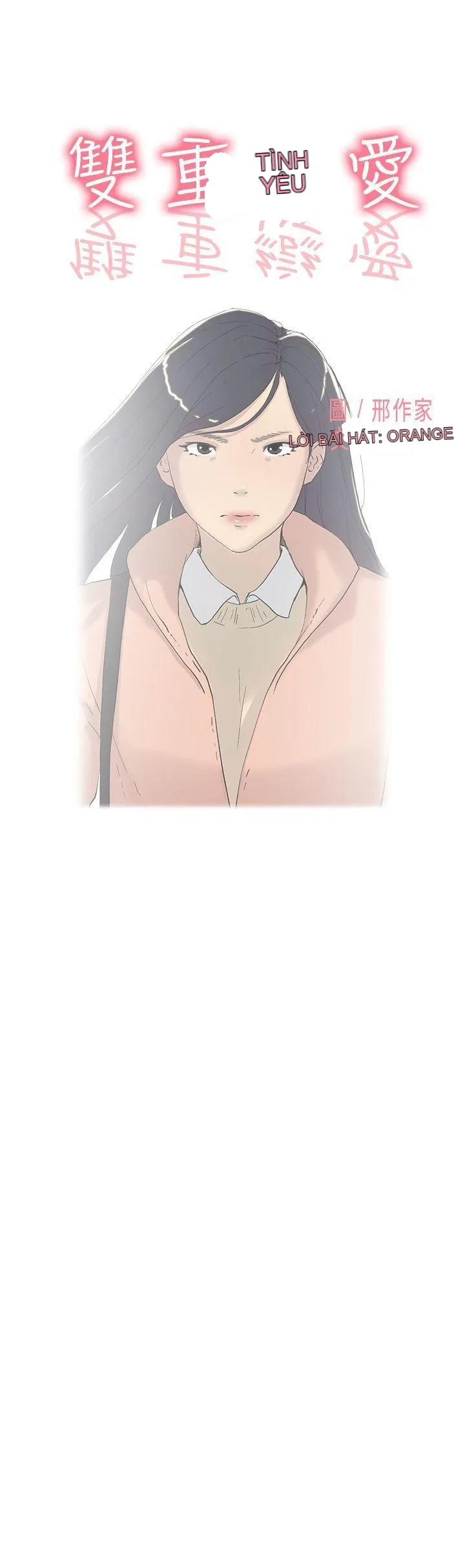 Tình yêu đôi Chương 1-64