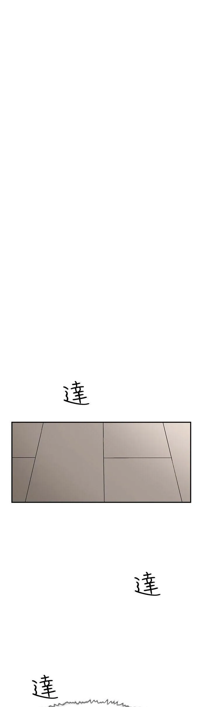 Tình yêu đôi Chương 1-64