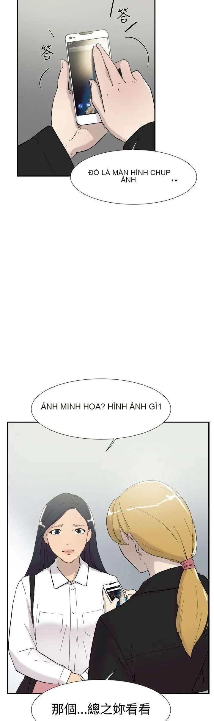 Tình yêu đôi Chương 1-64