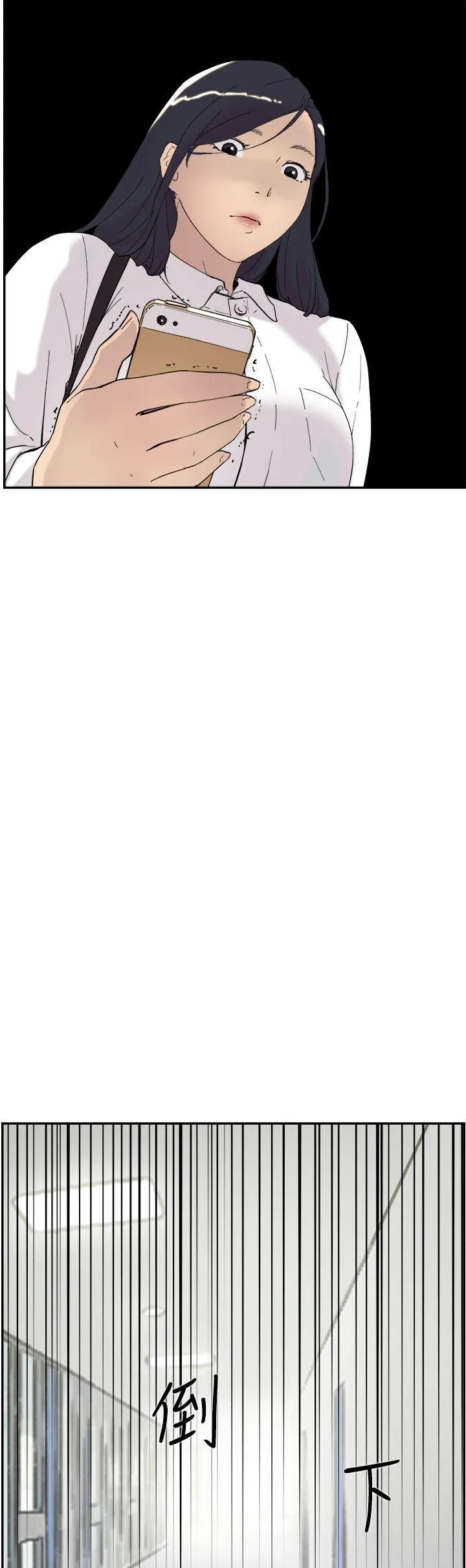 Tình yêu đôi Chương 1-64