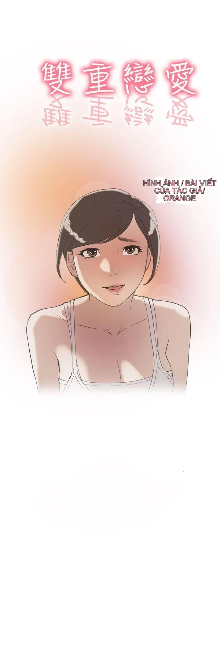 Tình yêu đôi Chương 1-64