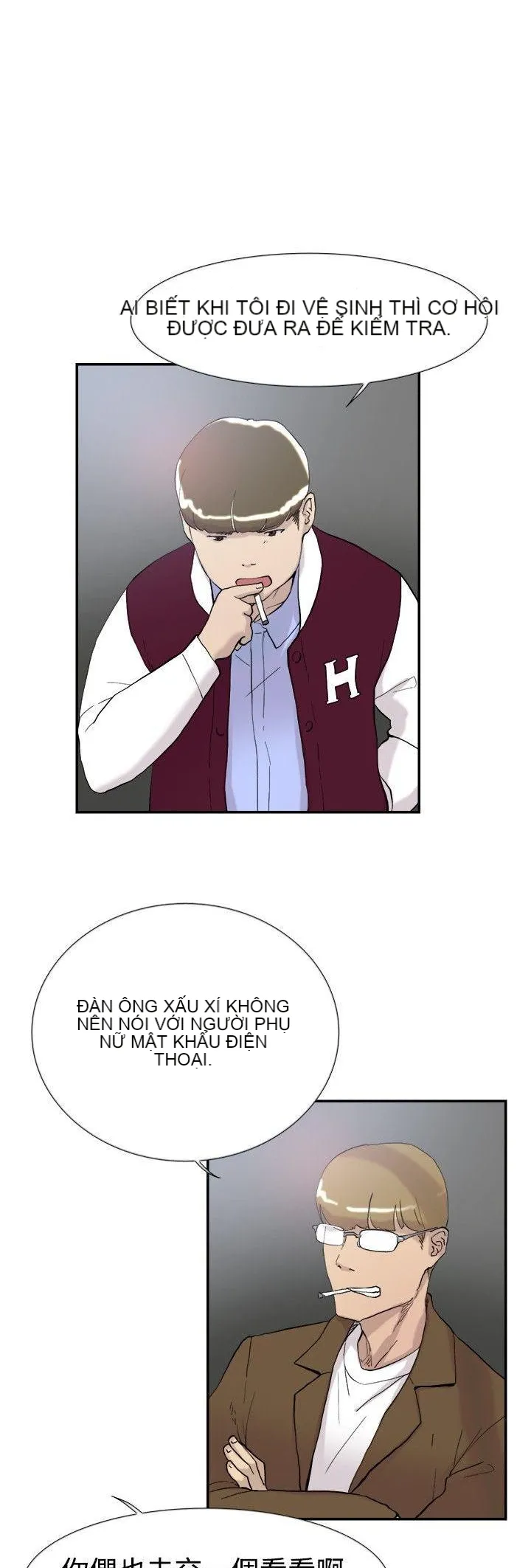 Tình yêu đôi Chương 1-64