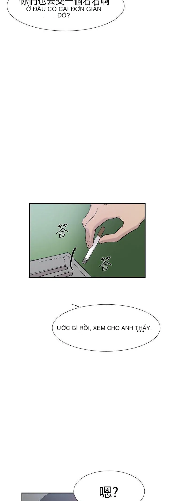 Tình yêu đôi Chương 1-64