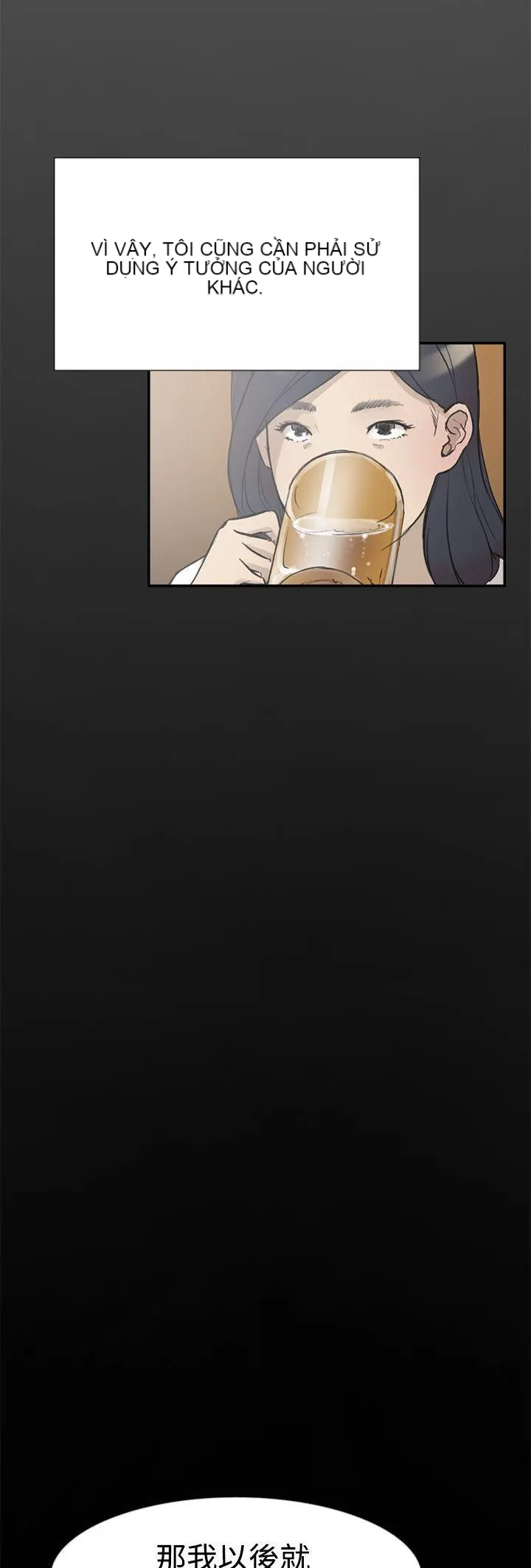 Tình yêu đôi Chương 1-64