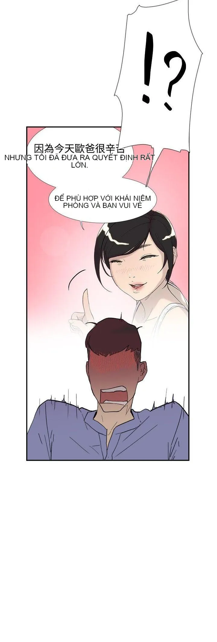 Tình yêu đôi Chương 1-64