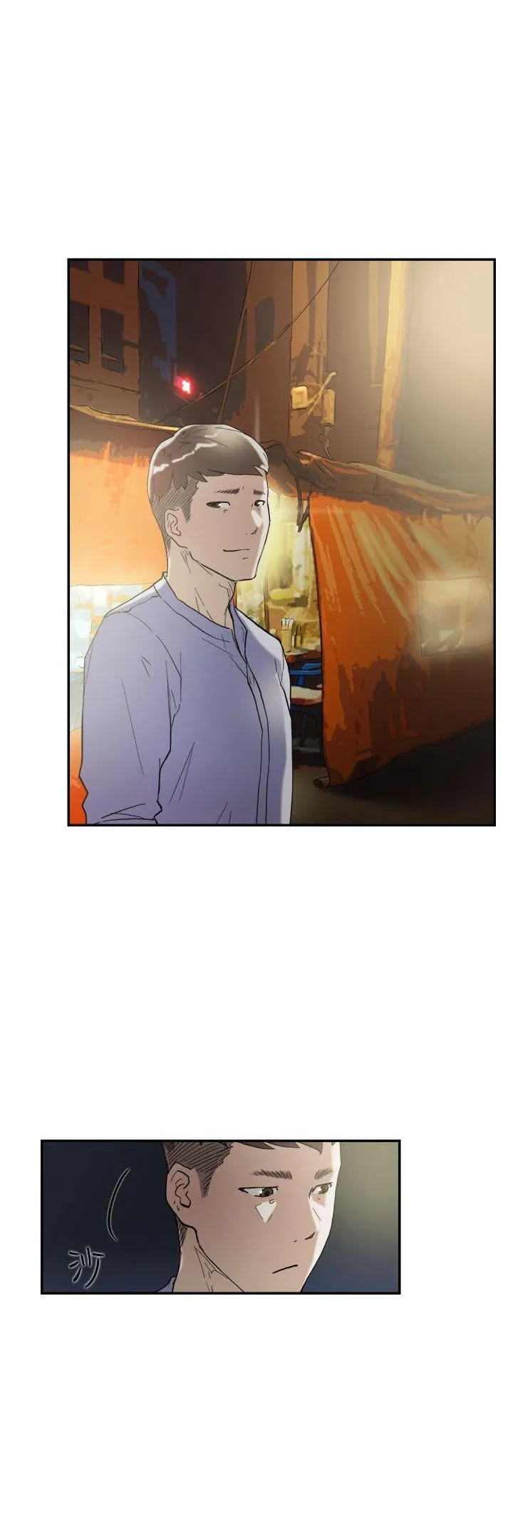 Tình yêu đôi Chương 1-64