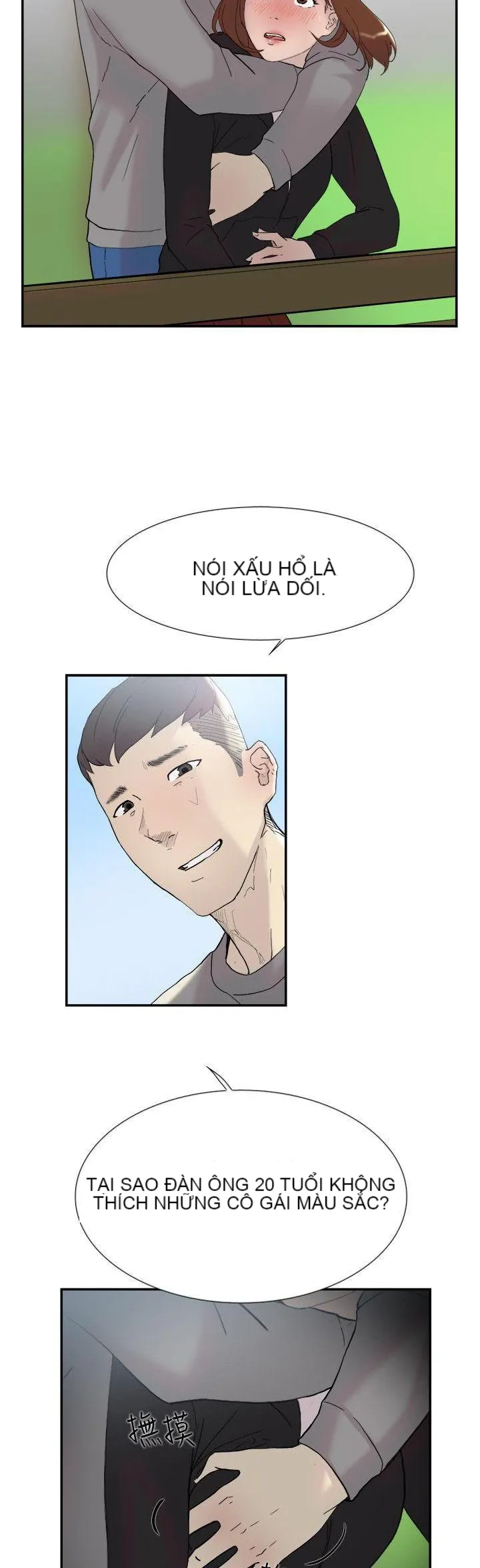 Tình yêu đôi Chương 1-64