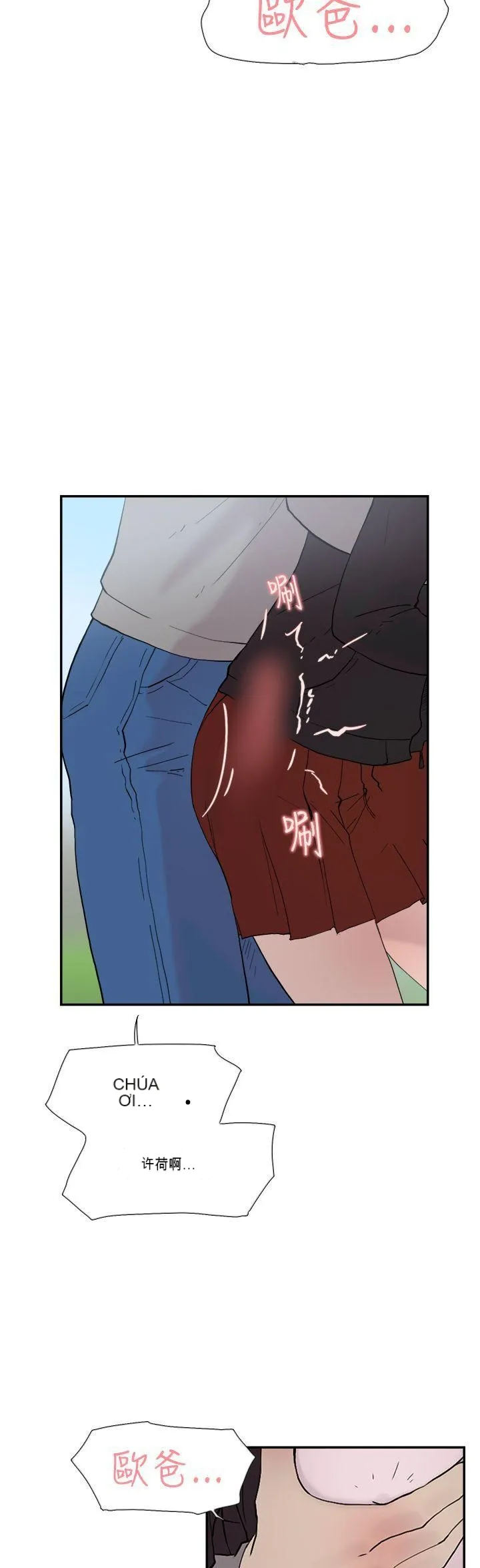 Tình yêu đôi Chương 1-64