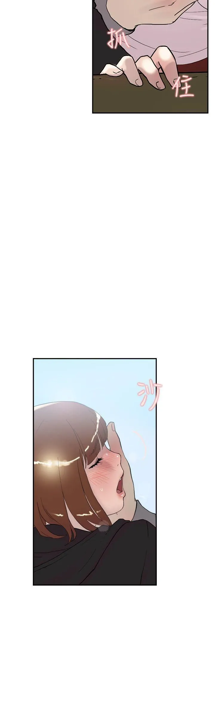 Tình yêu đôi Chương 1-64