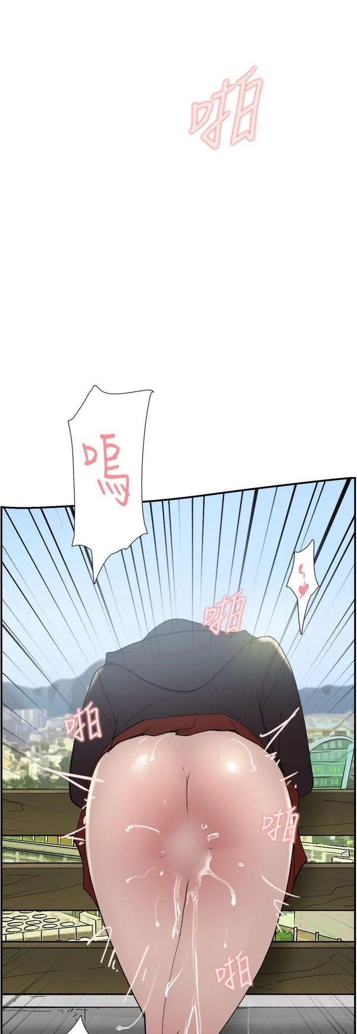 Tình yêu đôi Chương 1-64