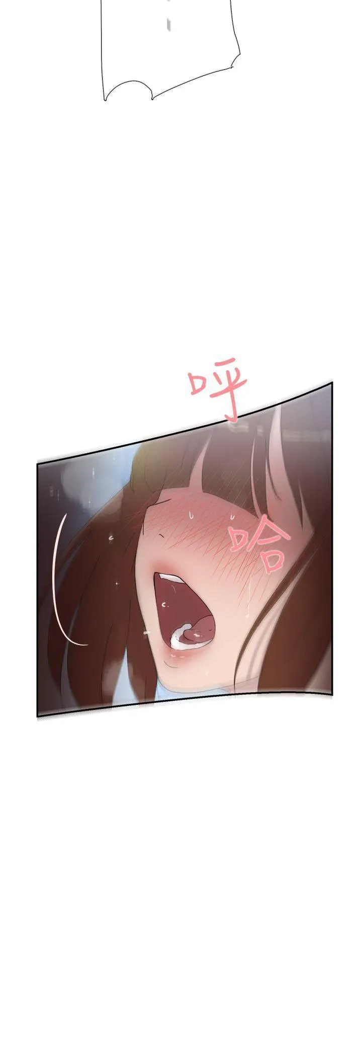 Tình yêu đôi Chương 1-64