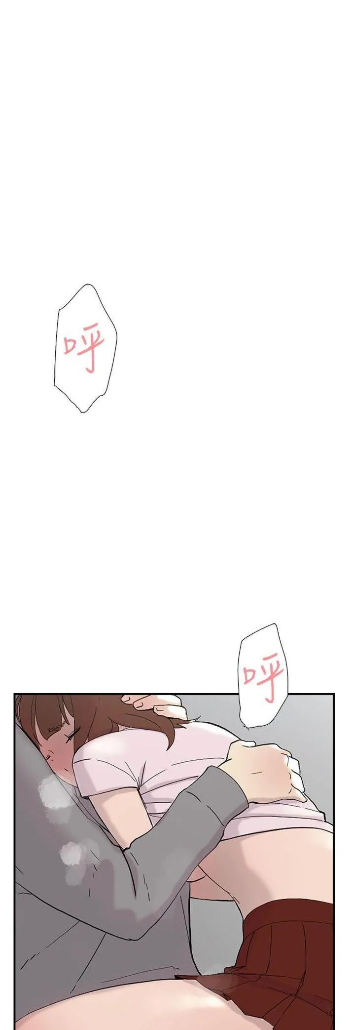 Tình yêu đôi Chương 1-64