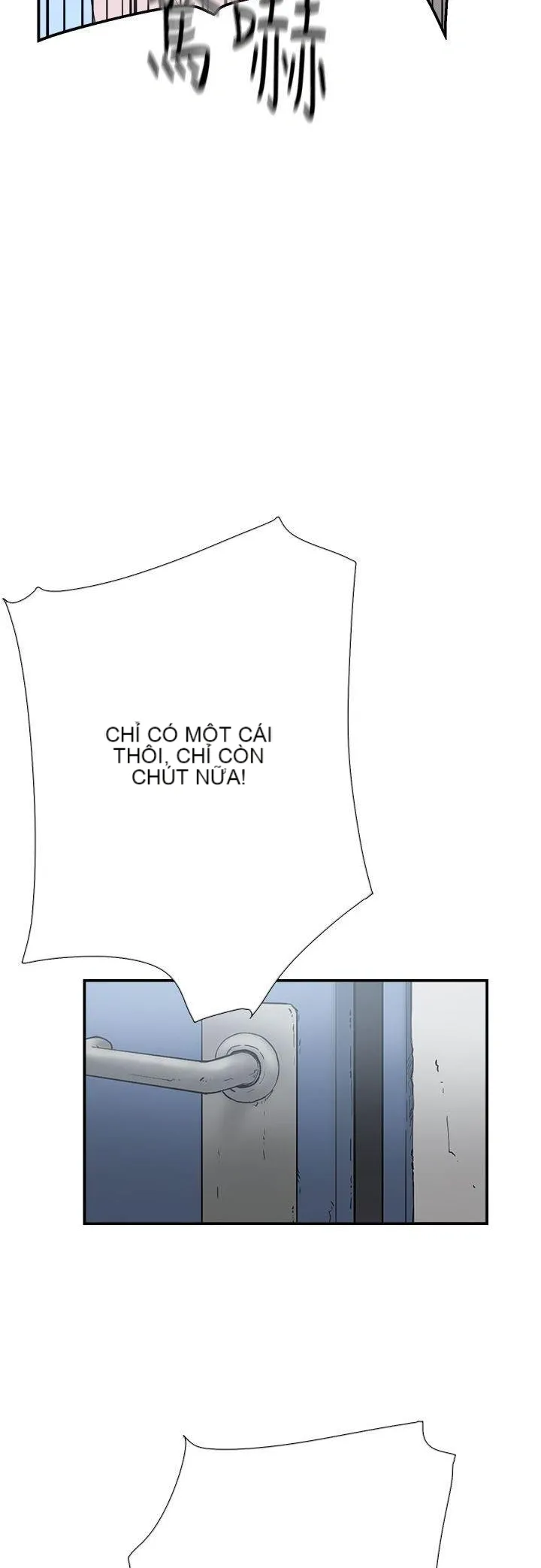 Tình yêu đôi Chương 1-64