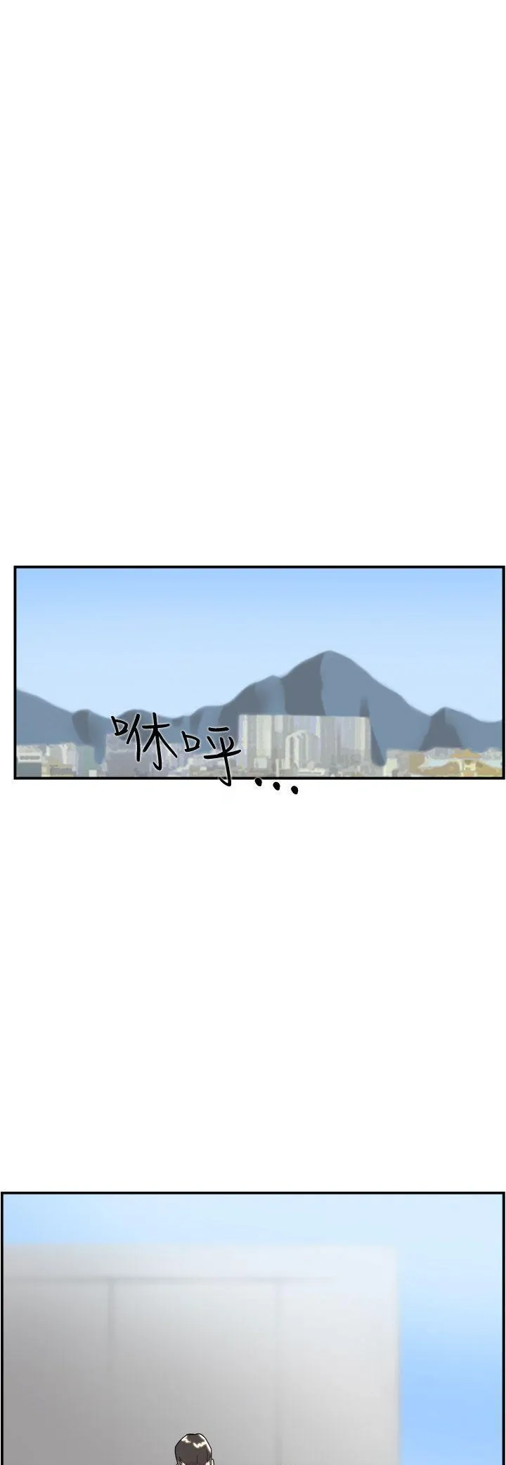 Tình yêu đôi Chương 1-64