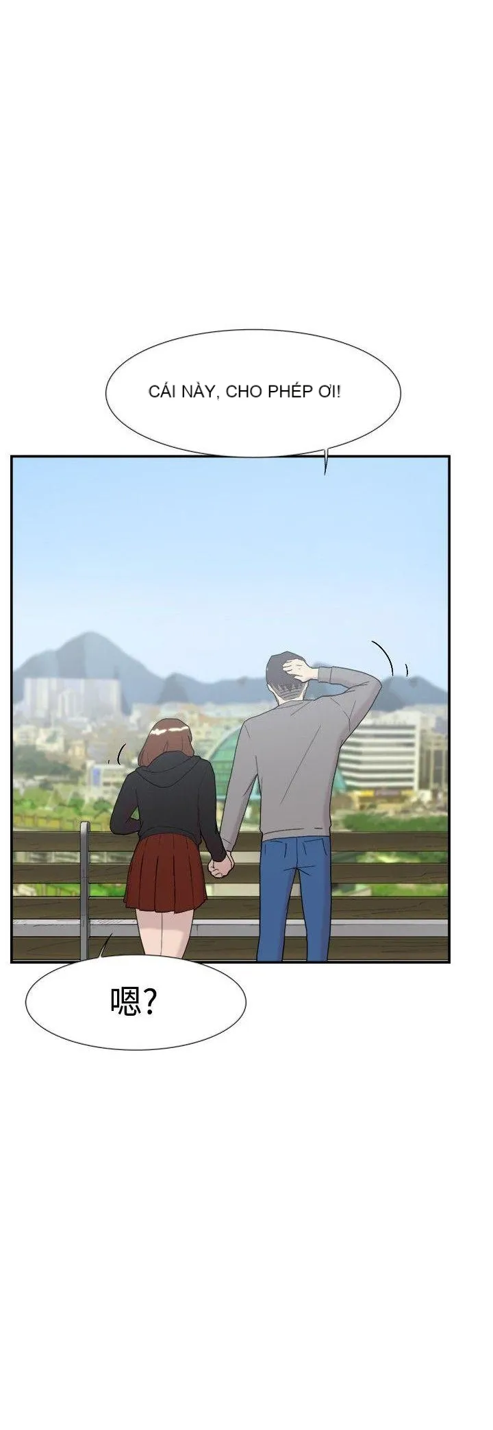 Tình yêu đôi Chương 1-64