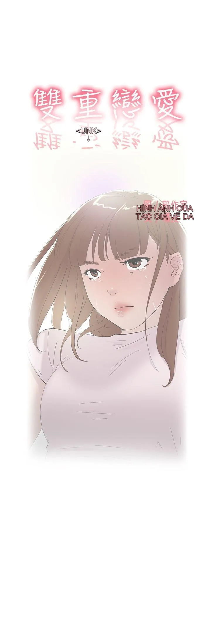 Tình yêu đôi Chương 1-64