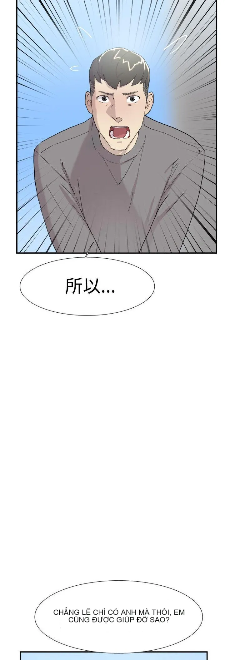 Tình yêu đôi Chương 1-64