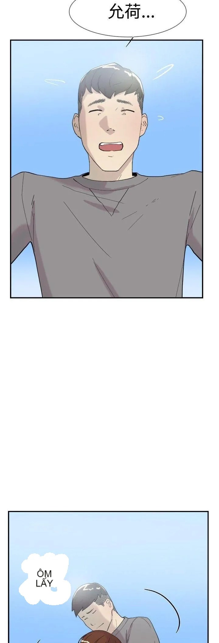 Tình yêu đôi Chương 1-64