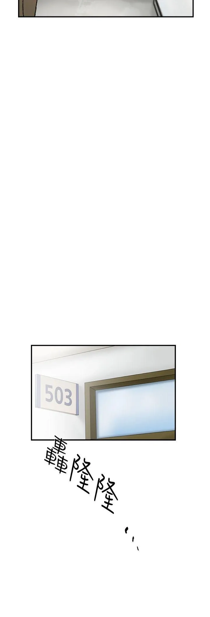 Tình yêu đôi Chương 1-64