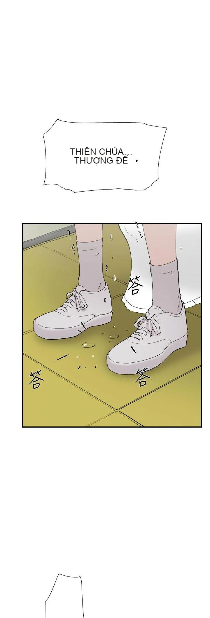 Tình yêu đôi Chương 1-64