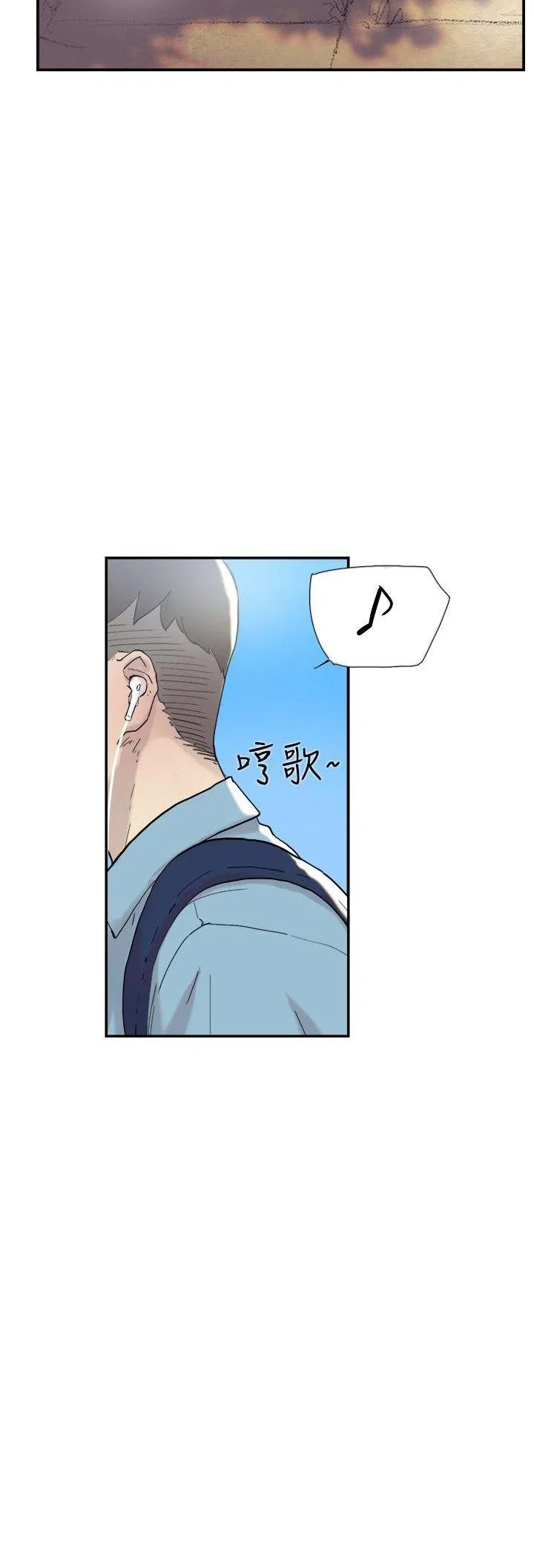 Tình yêu đôi Chương 1-64