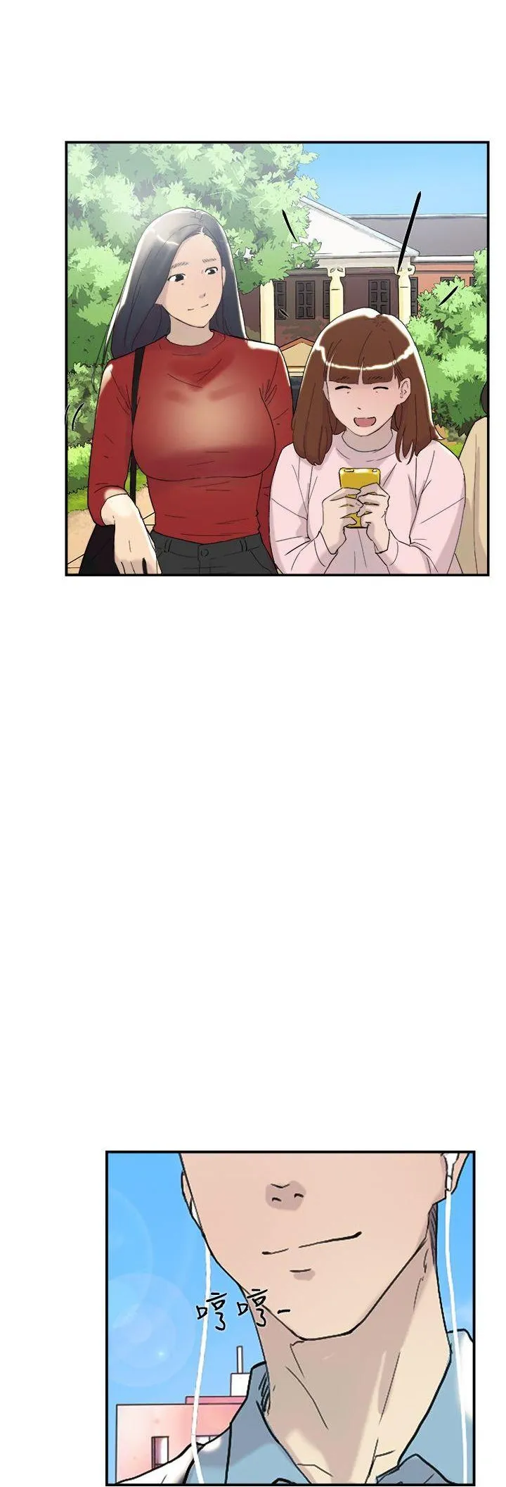 Tình yêu đôi Chương 1-64