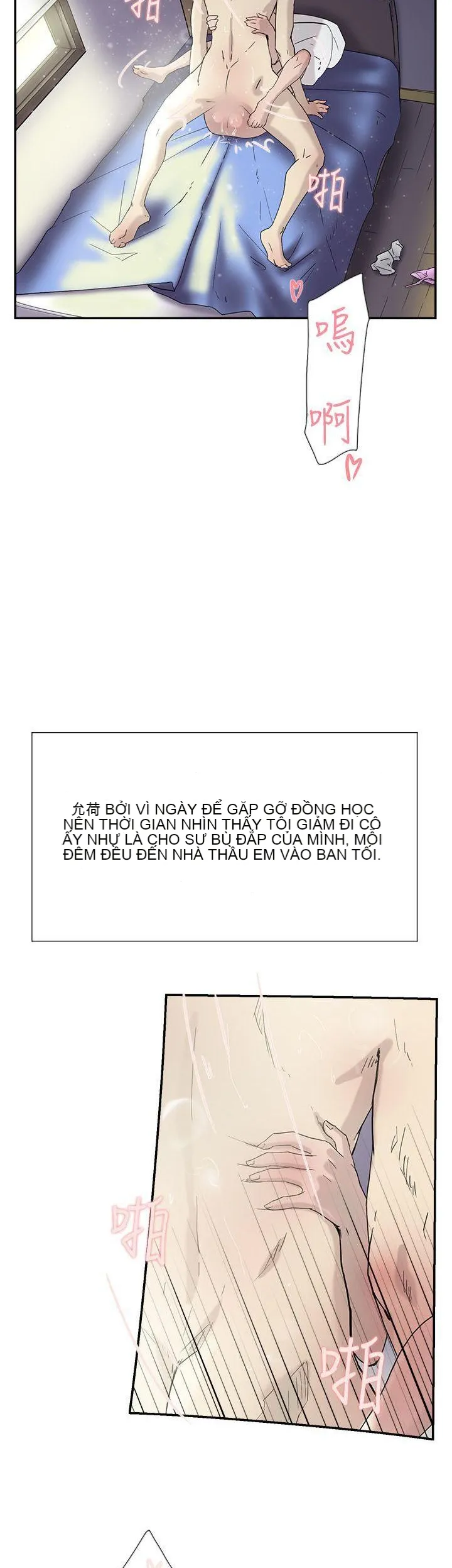 Tình yêu đôi Chương 1-64