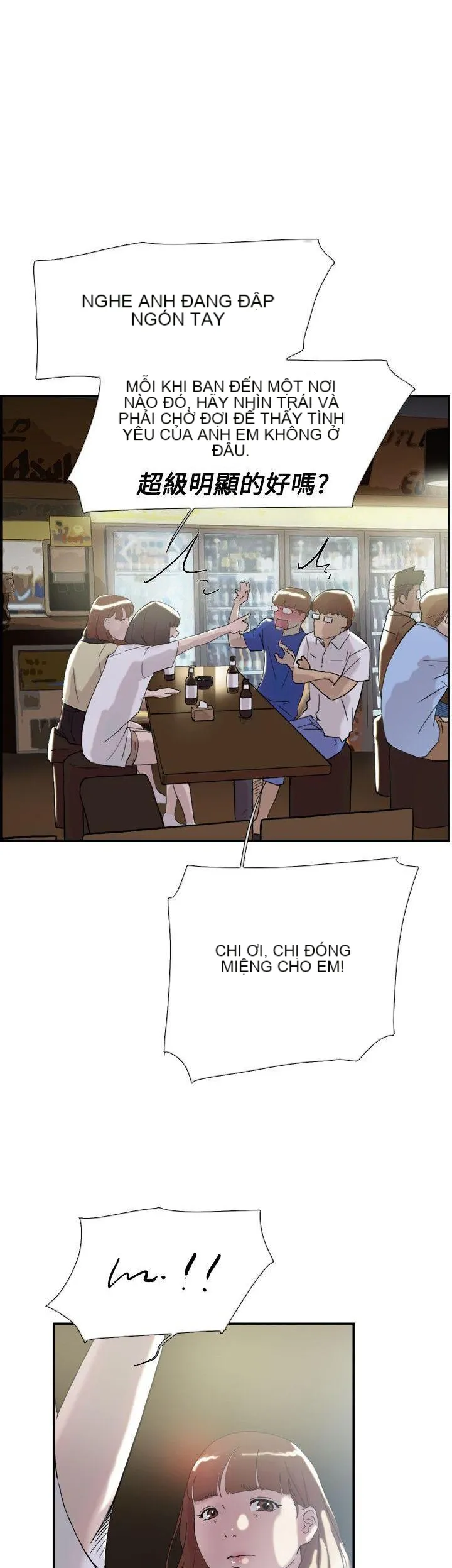 Tình yêu đôi Chương 1-64