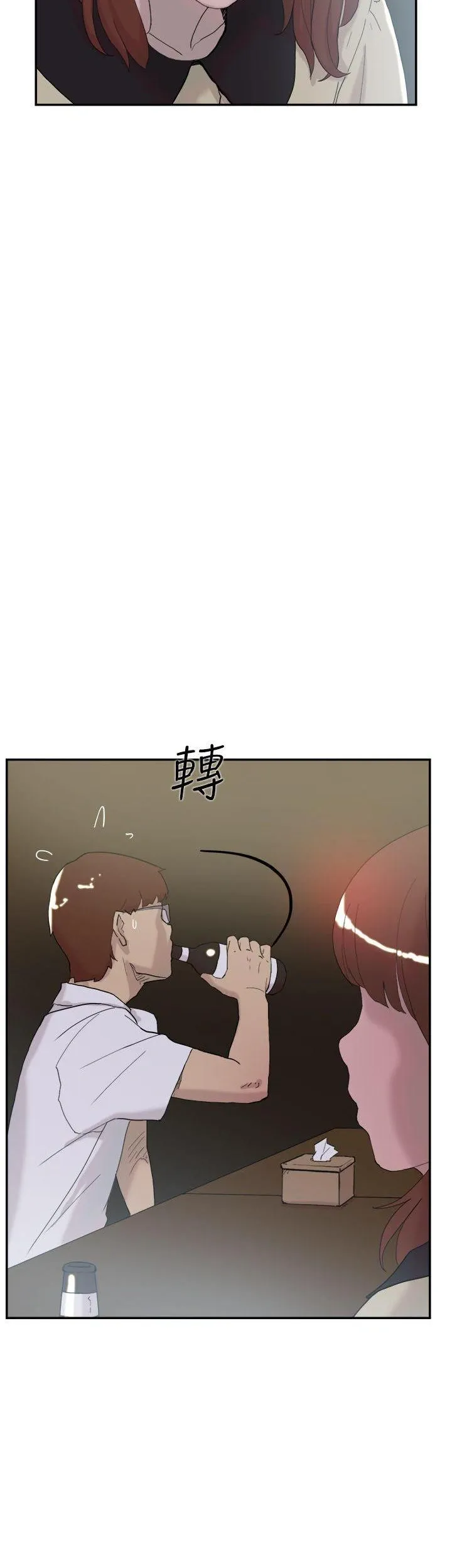 Tình yêu đôi Chương 1-64