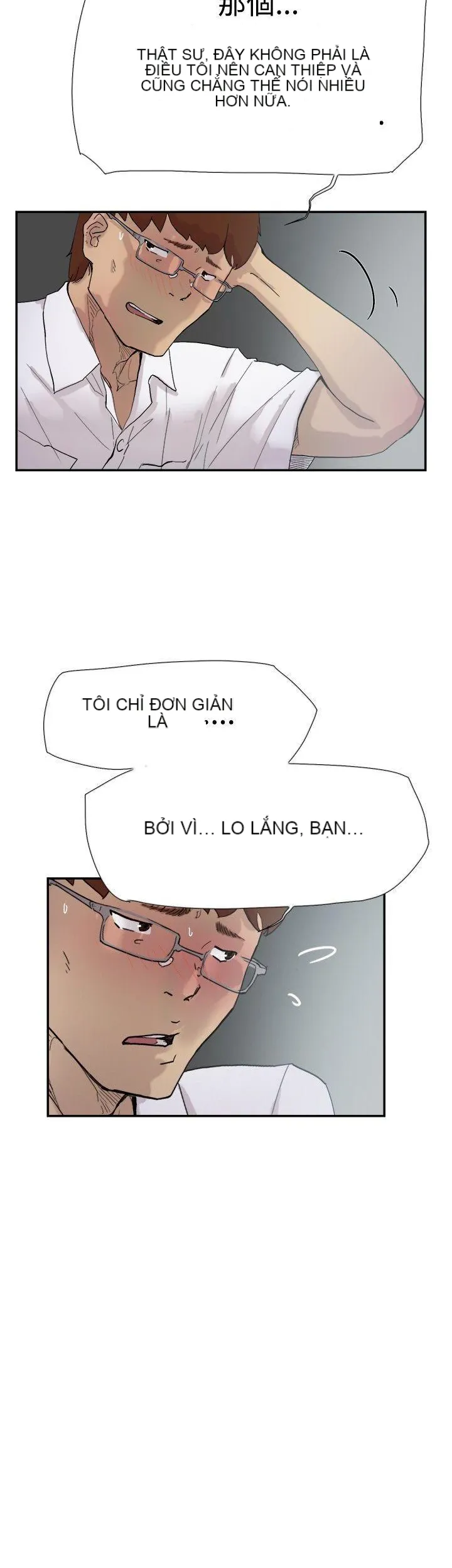 Tình yêu đôi Chương 1-64