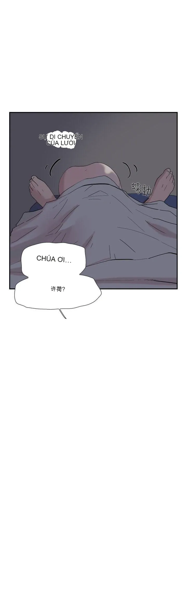 Tình yêu đôi Chương 1-64