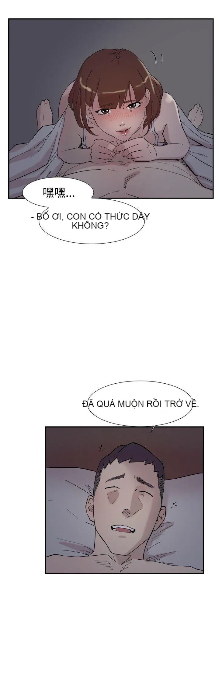 Tình yêu đôi Chương 1-64