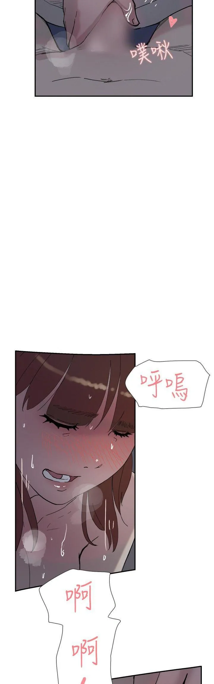 Tình yêu đôi Chương 1-64