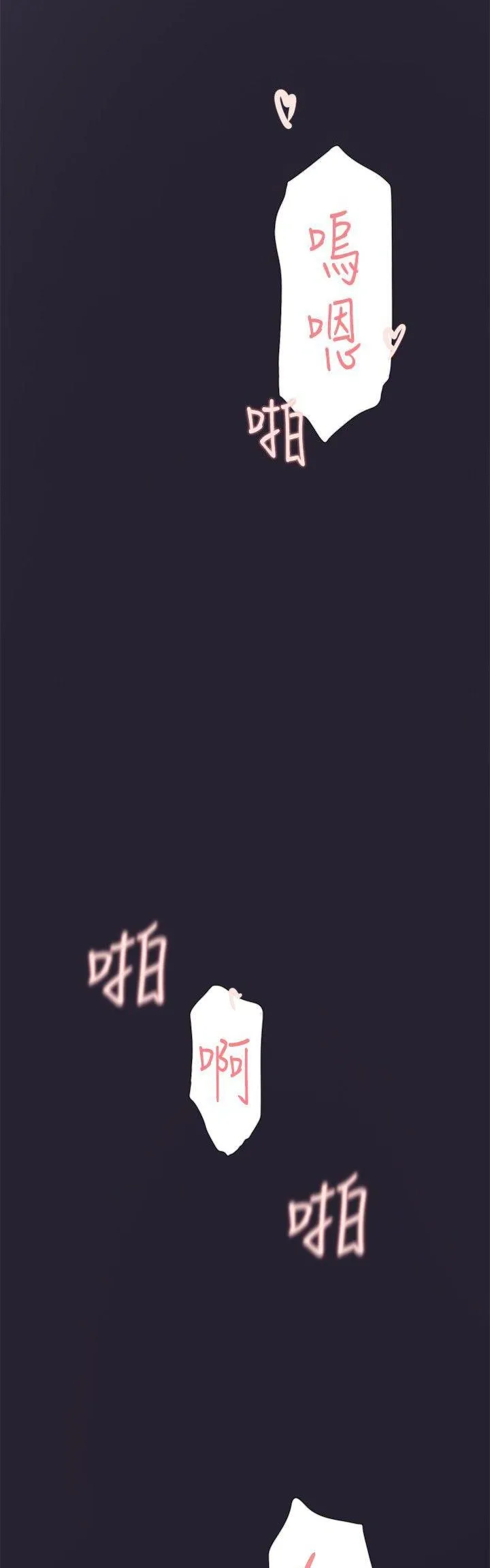 Tình yêu đôi Chương 1-64