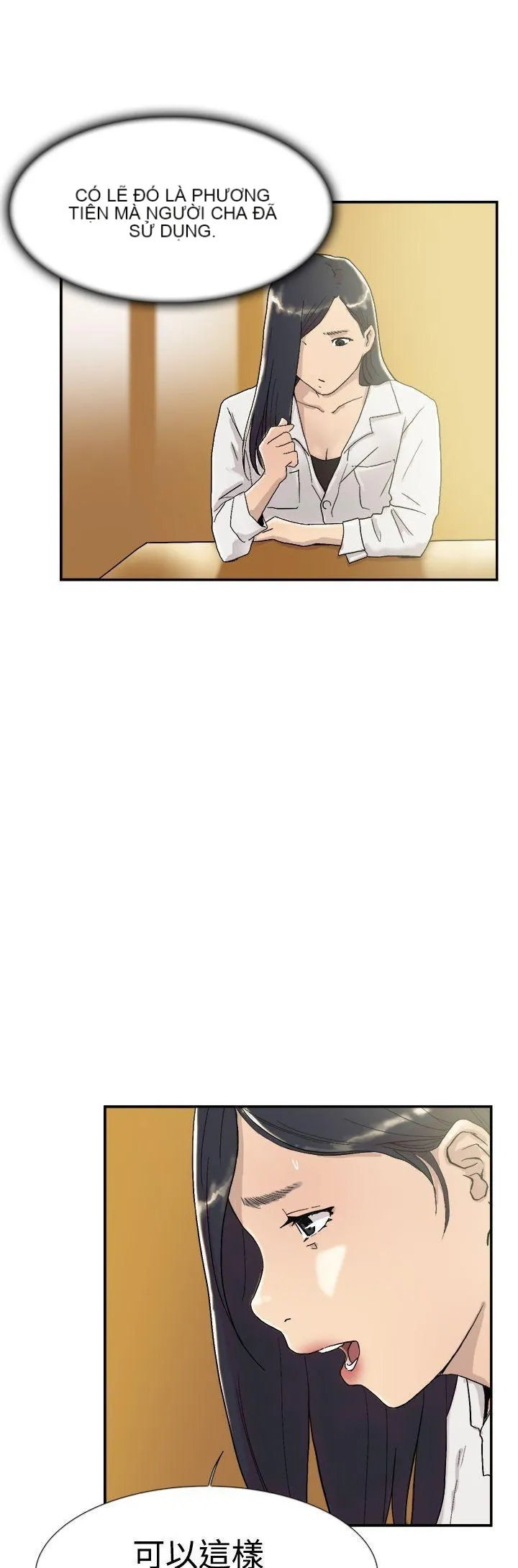 Tình yêu đôi Chương 1-64