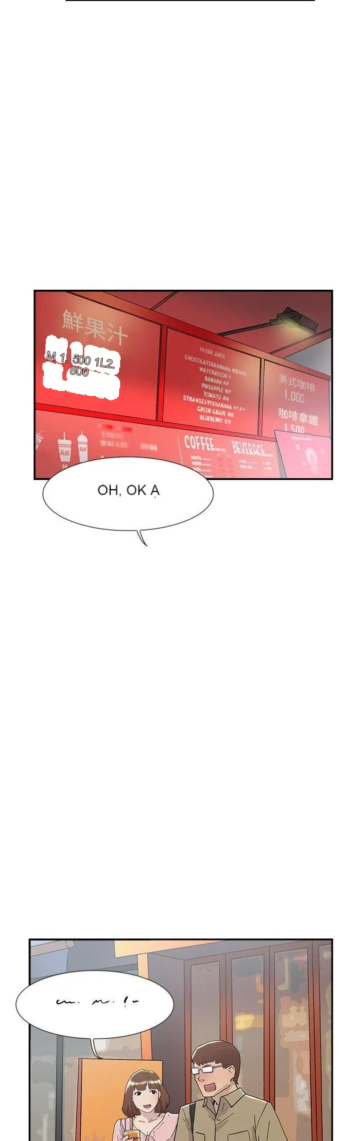 Tình yêu đôi Chương 1-64