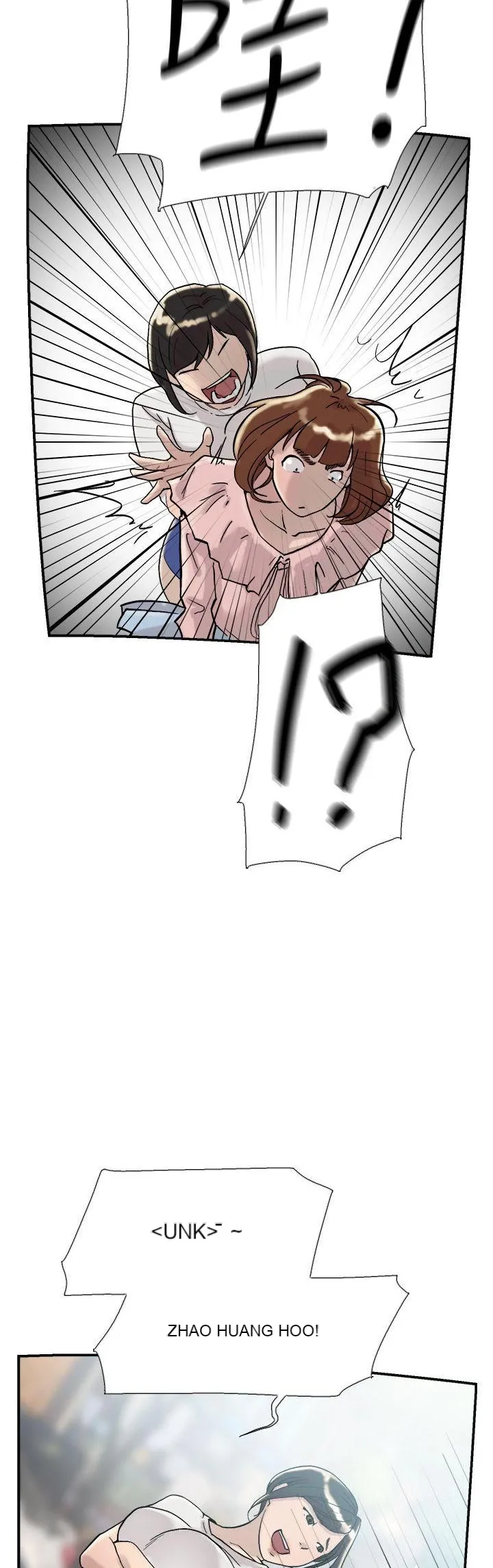 Tình yêu đôi Chương 1-64