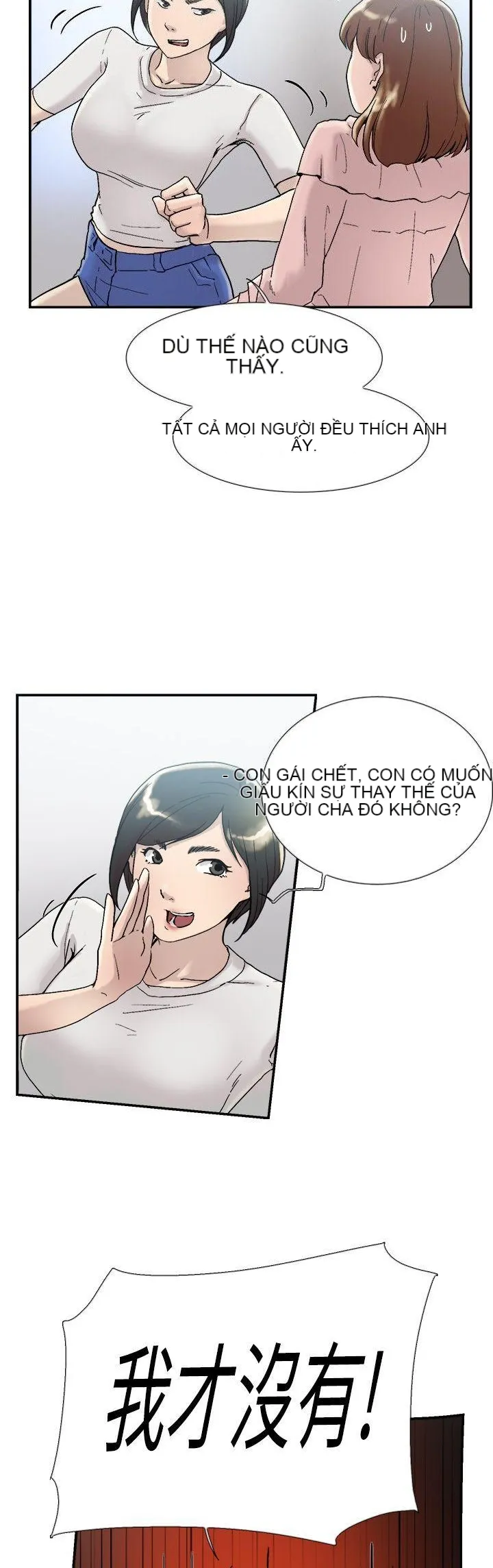 Tình yêu đôi Chương 1-64