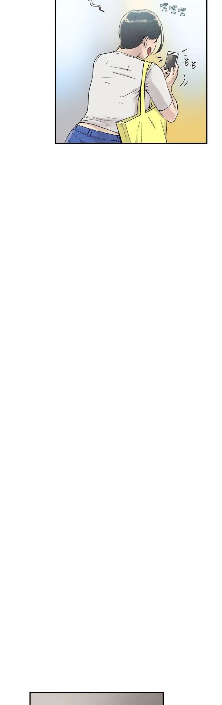 Tình yêu đôi Chương 1-64